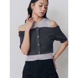 グレー | オフショルカーデドッキングニット | MURUA