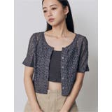 ブルー | レーシーアンサンブルトップス | MURUA