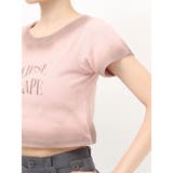 シャドウクロップドTシャツ | MURUA | 詳細画像34 