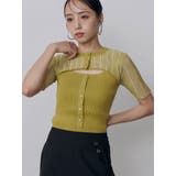 ライトグリーン | シアーボレロレイヤードニット | MURUA