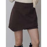 ブラウン | スカートレイヤードショートパンツ【セットアップ着用可】 | MURUA