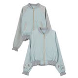 ミントグリーン | 【sw】リバーシブル刺繍ブルゾン | dazzlin