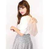 ホワイト | バックリボンニットトップス | dazzlin