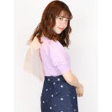 ラベンダー | バックリボンニットトップス | dazzlin
