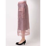 シースルーポケットセミフレアスカート | dazzlin | 詳細画像13