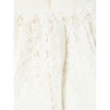 ウエストリブニットトップス | dazzlin | 詳細画像35