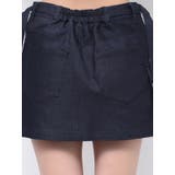 【Taeriコラボ】ローライズミリタリーミニスカート | dazzlin | 詳細画像37 