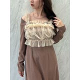 モカ | チュールギャザービスチェカットワンピース | dazzlin