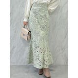 グリーン | スパンコールレースマーメイドスカート | dazzlin