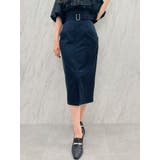 ネイビー | タイトギャザータックスカート | dazzlin