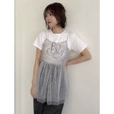 グレー | 【WEB限定】チュールキャミトップス | dazzlin