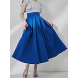 ブルー | カラーメニータックスカート | dazzlin