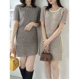 【WEB限定】ファンシーカラーニットミニスカート | dazzlin | 詳細画像26 