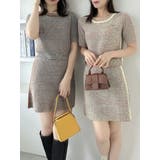 【WEB限定】ファンシーカラーニットミニスカート | dazzlin | 詳細画像31 