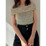 グリーン | 【WEB限定】2wayオフショルニットトップス | dazzlin