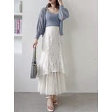 チュールレイヤードレースマーメイドスカート | dazzlin | 詳細画像11 