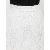 チュールレイヤードレースマーメイドスカート | dazzlin | 詳細画像45 