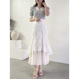 チュールレイヤードレースマーメイドスカート | dazzlin | 詳細画像7 