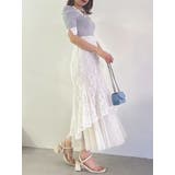 チュールレイヤードレースマーメイドスカート | dazzlin | 詳細画像9 