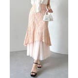 ピンク | チュールレイヤードレースマーメイドスカート | dazzlin