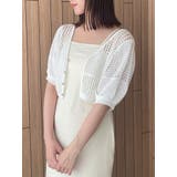 透かし編みニットカーデ | dazzlin | 詳細画像1