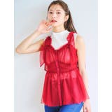 ショルダーリボンチュールペプラムビスチェ | dazzlin | 詳細画像2 