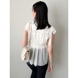 ショルダーリボンチュールペプラムビスチェ | dazzlin | 詳細画像39 