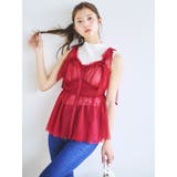 ショルダーリボンチュールペプラムビスチェ | dazzlin | 詳細画像4 