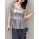 グレー | ショルダーリボンチュールペプラムビスチェ | dazzlin