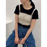 ベージュ | ダブルジップリブニットビスチェ | dazzlin