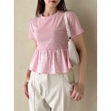 ピンク | バックリボンビジューペプラムTシャツ | dazzlin