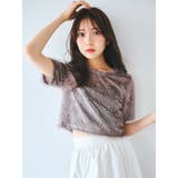 コンパクトシャギーリボンカットプルオーバー | dazzlin | 詳細画像3