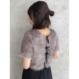コンパクトシャギーリボンカットプルオーバー | dazzlin | 詳細画像41