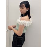 オーバーフリルフショルカットソー | dazzlin | 詳細画像26
