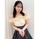 オーバーフリルフショルカットソー | dazzlin | 詳細画像33