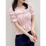 ピンク | フリルギャザーデザインTシャツ | dazzlin