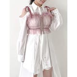 ピンク | 2wayチュールビスチェ | dazzlin