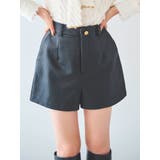 【SETUP】コンパクトショートパンツ※セットアップ対応 | dazzlin | 詳細画像2 