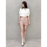 【SETUP】コンパクトショートパンツ※セットアップ対応 | dazzlin | 詳細画像28 