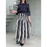 ナナイロフリルスカート | dazzlin | 詳細画像32