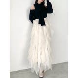 ナナイロフリルスカート | dazzlin | 詳細画像38