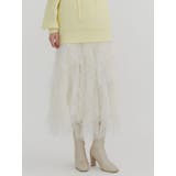 ナナイロフリルスカート | dazzlin | 詳細画像8