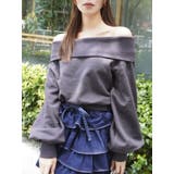 チャコールグレー | デコルテオープンスウェットトップス | dazzlin