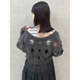 スリットケーブルニットカーディガン | dazzlin | 詳細画像14