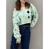 グリーン | スリットケーブルニットカーディガン | dazzlin