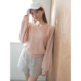 【森香澄コラボ】メッセージロゴショートプルオーバー | dazzlin | 詳細画像2 