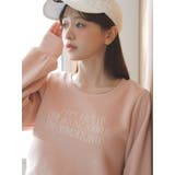 【森香澄コラボ】メッセージロゴショートプルオーバー | dazzlin | 詳細画像3 