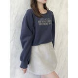 【森香澄コラボ】メッセージロゴショートプルオーバー | dazzlin | 詳細画像37 