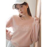 【森香澄コラボ】メッセージロゴショートプルオーバー | dazzlin | 詳細画像4 