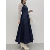 インディゴ | ステッチジャンスカ | dazzlin